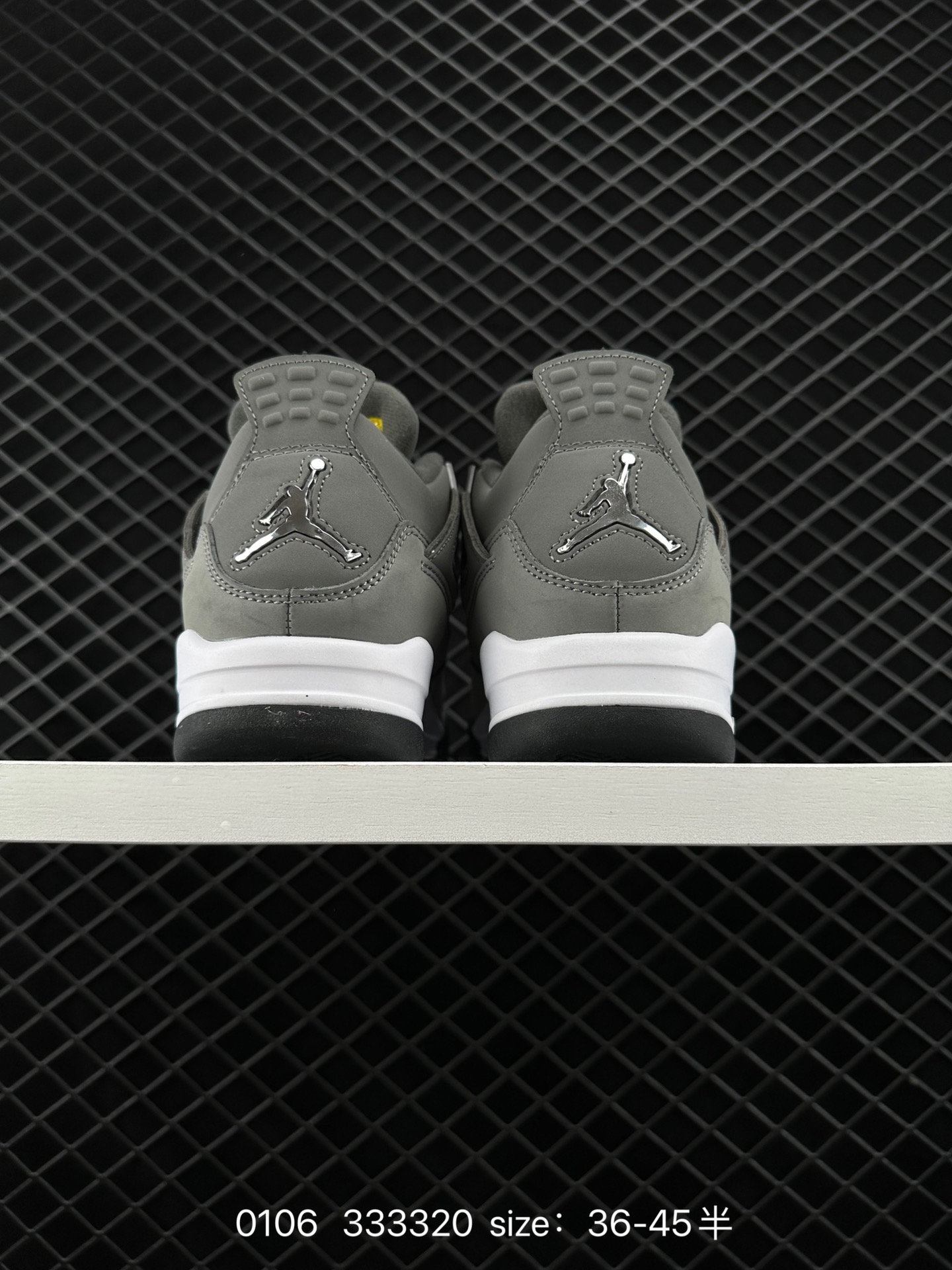 Nike Air Jordan 4 Retro